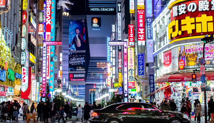 Best Places to Visit in Nakano Anime and Gaming Heaven  Japan Wonder  Travel Blog