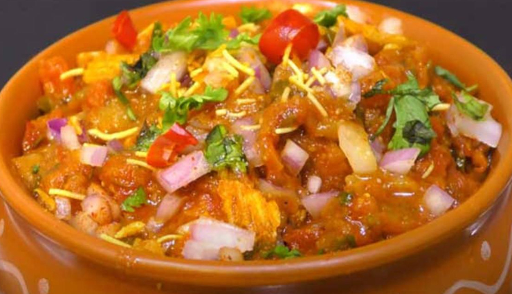 tomato chaat,tomato chaat delicious,tomato chaat tasty,tomato chaat banaras,tomato chaat ingredients,tomato chaat recipe,tomato chaat children,tomato chaat family