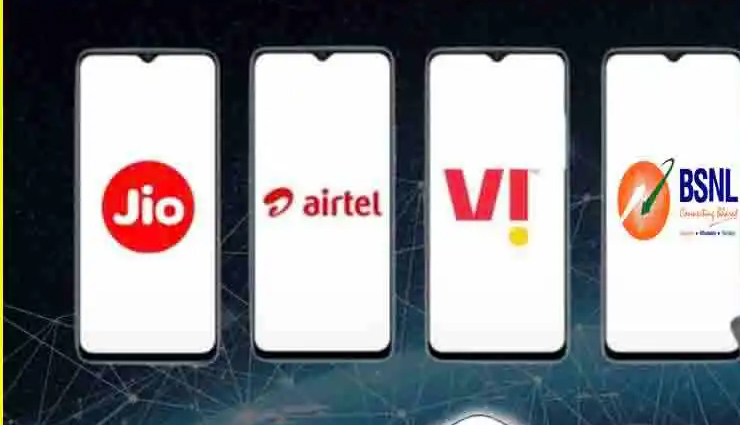 JIO, Airtel, Vi और BSNL यूजर्स के लिए ट्राई का नया OTP ट्रैसेबिलिटी नियम शुरू