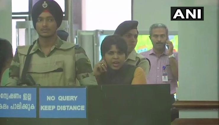 sabrimala mandir issue,trupti desai reached cochin,trupti desai protest,trupti desai sabrimala mandir,sabrimala mandir protest ,सबरीमाला मंदिर,तृप्ति देसाई