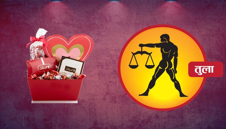 valentine gifts according to zodiac sign ,राशी के अनुसार दे वैलेंटाइन उपहार जो बना दे उनकी शाम यादगार