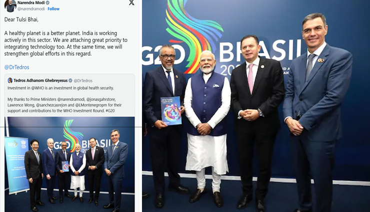 pm modi support who chief,tulsi bhai global health,who investment round,global health efforts,modi tedros adhanom ghebreyesus,g20 summit brazil,india health sector,who funding support,modi technology integration,global health security