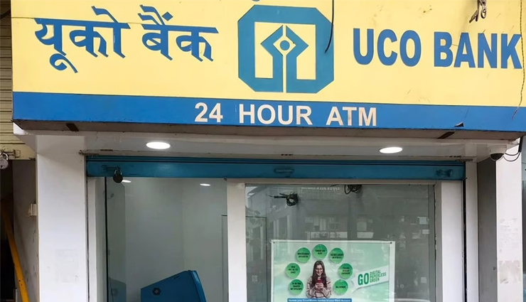 UCO Bank : स्पेशलिस्ट ऑफिसर के 68 पदों के लिए नोटिफिकेशन जारी, ये हैं भर्ती संबंधी खास बातें