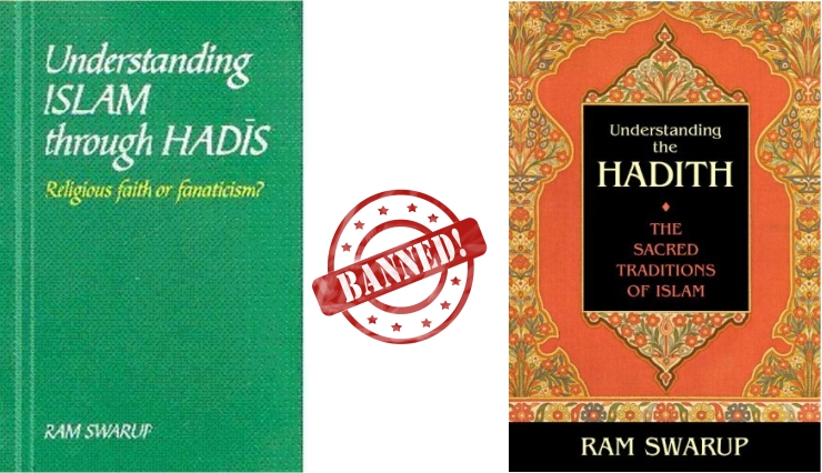 8 Books Banned in India - lifeberrys.com