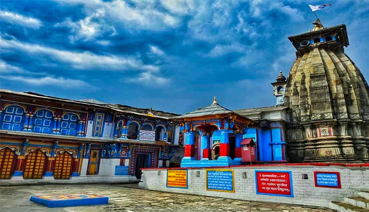 7 Breathtaking Beautiful Places To Visit in and Around Kedarnath Temple ...