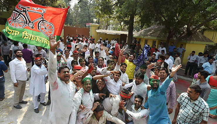 UP लोकसभा उपचुनाव : बीजेपी को लगा तगड़ा झटका, गोरखपुर-फूलपुर में सपा की बड़ी जीत