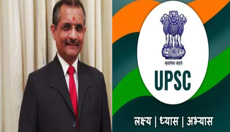 UPSC अध्यक्ष मनोज सोनी ने कार्यकाल समाप्त होने से 5 साल पहले सरकार को सौंपा इस्तीफा!