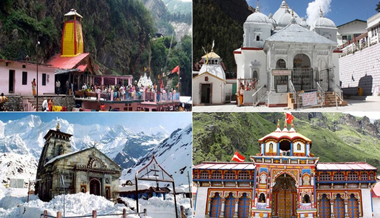 6 Religious Places To Visit in Uttarakhand - lifeberrys.com