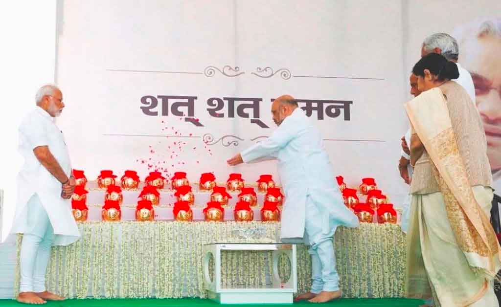 atal bihari vajpayee,ashthi kalash yatra,gorakhpur,yogi adityanath ,अटल बिहारी वाजपेयी,अस्थि कलश यात्रा,गोरखनाथ मंदिर,मुख्यमंत्री योगी आदित्यनाथ