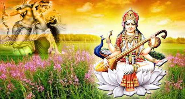 wishes,wishes  for basant panchami,basant panchami 2019 ,बसंत पंचमी 2019, बसंत पंचमी, माँ सरस्वती की पूजा, ज्योतिष उपाय, शुभकामना संदेश 