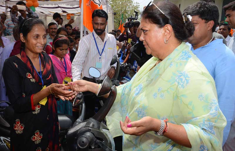 rajasthan,vasundhara raje,rajasthan news ,राजस्थान,वसुंधरा राजे