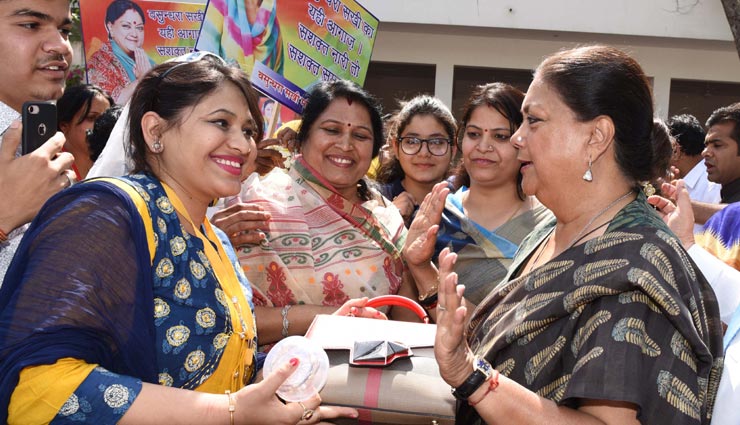 women can play a key role in empowering women vasundhara raje ,Vasundhara Raje,rajasthan,cm rajasthan,women power,rajasthan news,tonk news