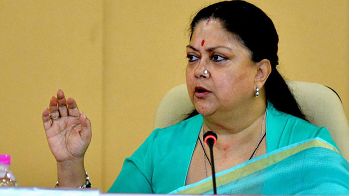 rajasthan,vasundhara raje,rajendra rathore,jaipur,rajasthan news ,राजस्थान,जयपुर,वसुंधरा राजे,राजेंद्र राठौड