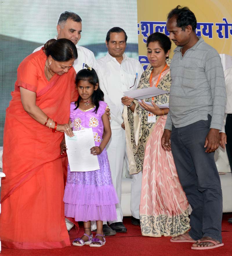 rajasthan,rajasthan news,vasundhara raje,cm vasundhara raje ,मुख्यमंत्री श्रीमती वसुन्धरा राजे,राजस्थान,राजस्थान न्यूज़