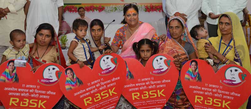 chief minister vasundhara raje,rajasthan,banswara,rajasthan news,banswara news ,मुख्यमंत्री श्रीमती वसुन्धरा राजे,बांसवाड़ा,राजस्थान