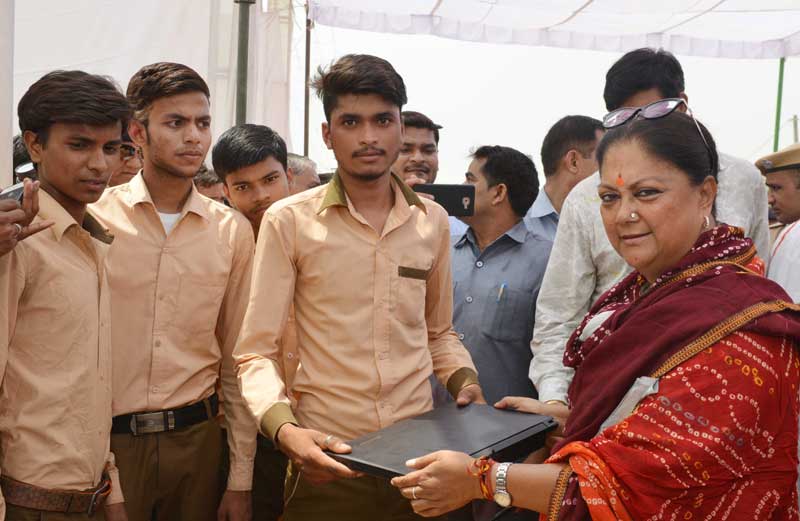 rajasthan,vasundhara raje,rajasthan chief minister,rajasthan news ,मुख्यमंत्री श्रीमती वसुन्धरा राजे,राजस्थान