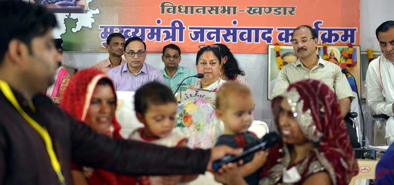 rajasthan,vasundhara raje,rajasthan chief minister,rajasthan news ,मुख्यमंत्री श्रीमती वसुन्धरा राजे,राजस्थान