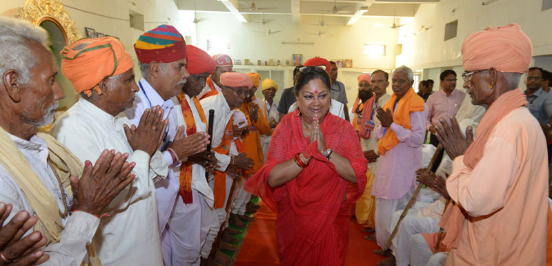 rajasthan,chief minister vasundhara raje,dungarpur,rajasthan news,dungarpur news ,राजस्थान,मुख्यमंत्री श्रीमती वसुन्धरा राजे ,डूंगरपुर ,राजस्थान की खबरे,राजस्थान न्यूज़