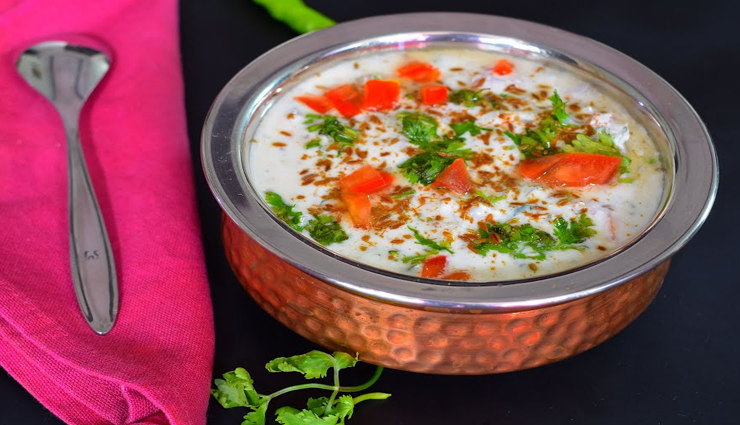 स्वाद और सेहत का खजाना हैं वेजिटेबल रायता, लंच में करें शामिल #Recipe 