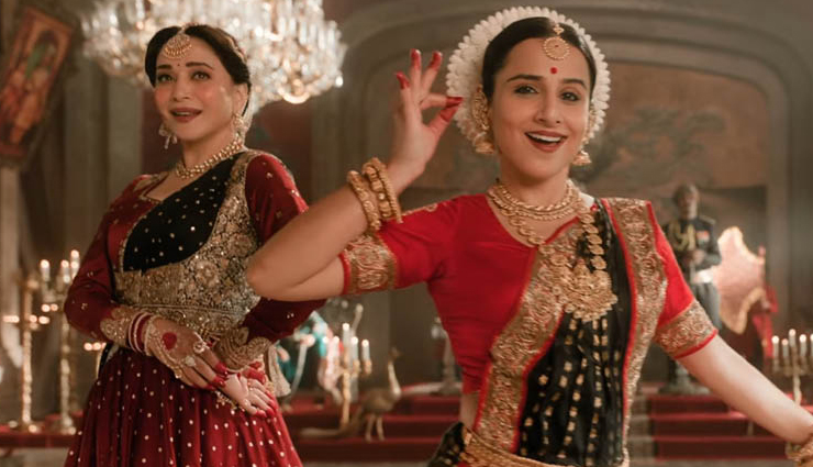 vidya balan,actress vidya balan,madhuri dixit,actress madhuri dixit,vidya madhuri,bhool bhulaiyaa 3,anees bazmee,kartik aryan