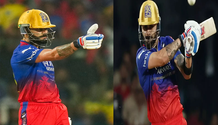 RCB vs RR:  आज इतिहास रचेंगे विराट कोहली, बन जाएंगे ऐसा करने वाले पहले बल्लेबाज