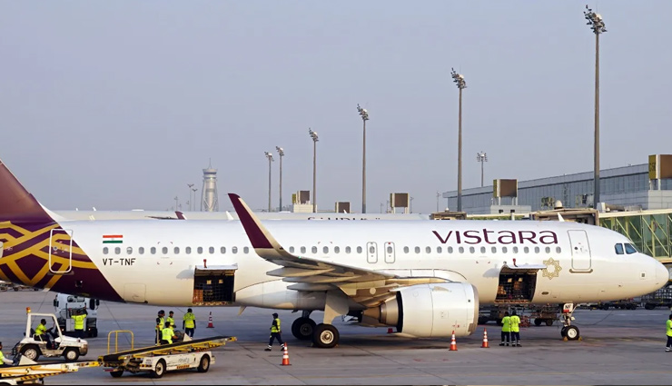 अब Vistara की फ्लाइट में हंगामा, इटली की महिला ने केबिन क्रू से की मारपीट, उतारे कपड़े