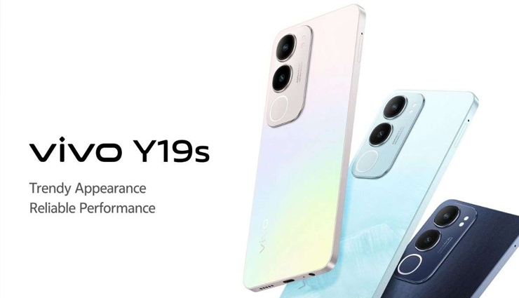 Unisoc T612 चिप, 5500mAh बैटरी के साथ लॉन्च हुआ Vivo Y19s, और भी है बहुत कुछ