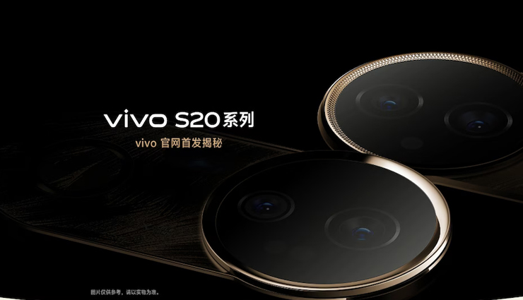 स्नैपड्रैगन 7 जेन 3 के साथ Vivo S20 गीकबेंच पर दिखा, Vivo S20 सीरीज की प्री-रिजर्वेशन शुरू
