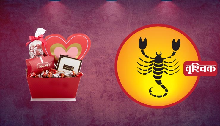 valentine gifts according to zodiac sign ,राशी के अनुसार दे वैलेंटाइन उपहार जो बना दे उनकी शाम यादगार