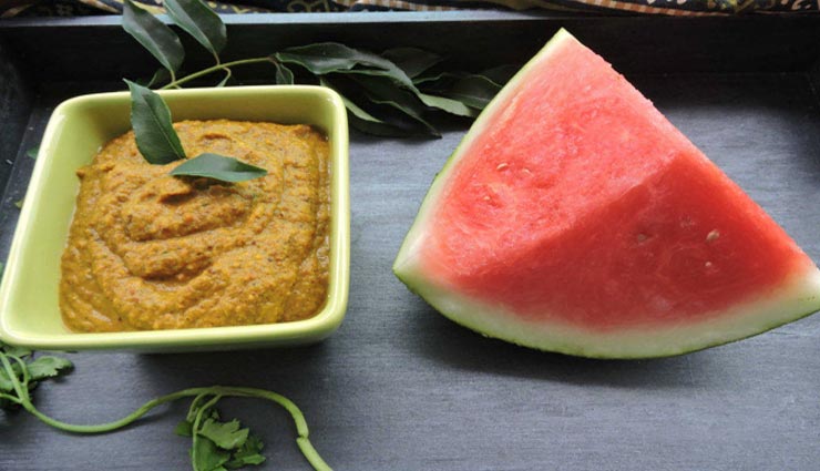 Summer Special : तरबूज की चटनी देती हैं बेहतरीन जायका #Recipe 