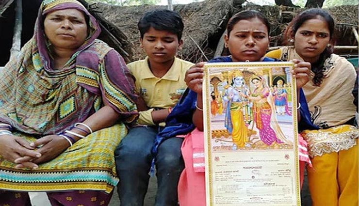 weird news,weird incident,hindu god on momdan marriage invitation card ,अनोखी खबर, अनोखा मामला, मुस्लिम शादी के आमंत्रण कार्ड पर हिन्दू देवता 