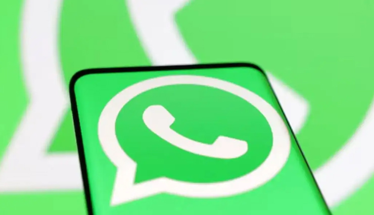 WhatsApp यूज़र्स के लिए बड़ी खुशखबरी! भारत में सभी यूजर्स को मिली UPI पेमेंट की अनुमति