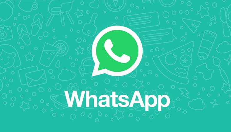 बुरी खबर!! कल से इन स्मार्टफोन में नहीं चलेगा WhatsApp