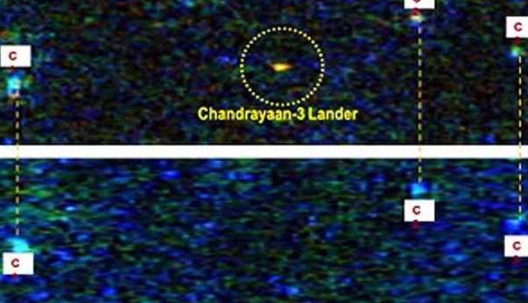 चन्द्रयान-2 ने ली विक्रम लैंडर की तस्वीर, स्लीपिंग मोड में है प्रज्ञान