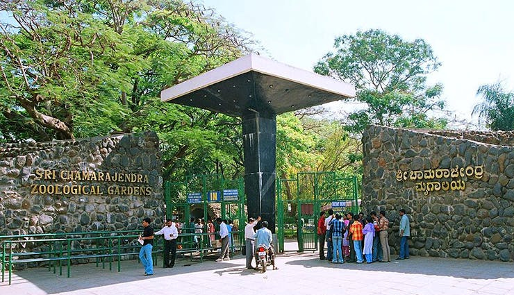 7 Biggest Zoos of India You Must Visit Once in Lifetime - lifeberrys.com